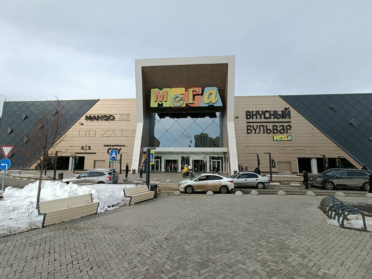 Оби просп победы 141 корп 2 фото Казань проспект победы блог Санатории Кавказа