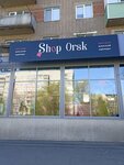 Shop-Orsk (mikrorayon Novy gorod, ulitsa Dobrovolskogo, 17) ، قاعة عرض