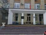 Департамент по Авиации (Chycheryna Street, 21), air cargo