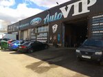 AutoVIP (Timakova Street, 21с4), car service, auto repair