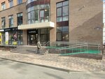 Aydenova Brows (Lenina Street, 270), eyebrow and eyelash salon