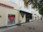 Granat (Malysheva Street, 19), agencia de publicidad
