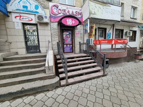 Ескі қожайын мен құлдың баудағы порно