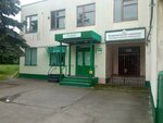Владикавказское отделение Военторг-Юг (ulitsa Kuybysheva, 126А), logistical and technical supply