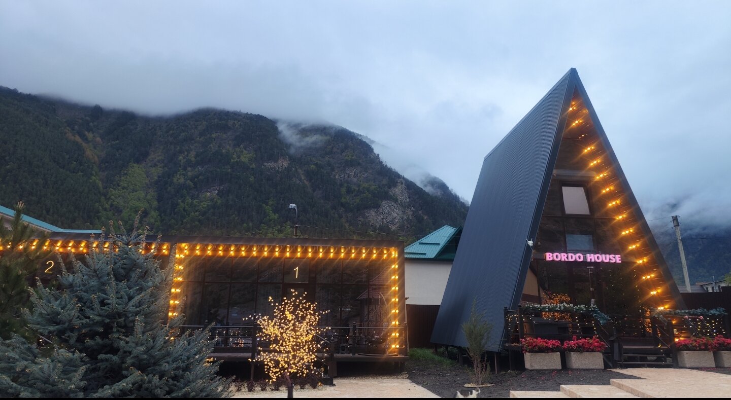 Фото Бордо Хаус