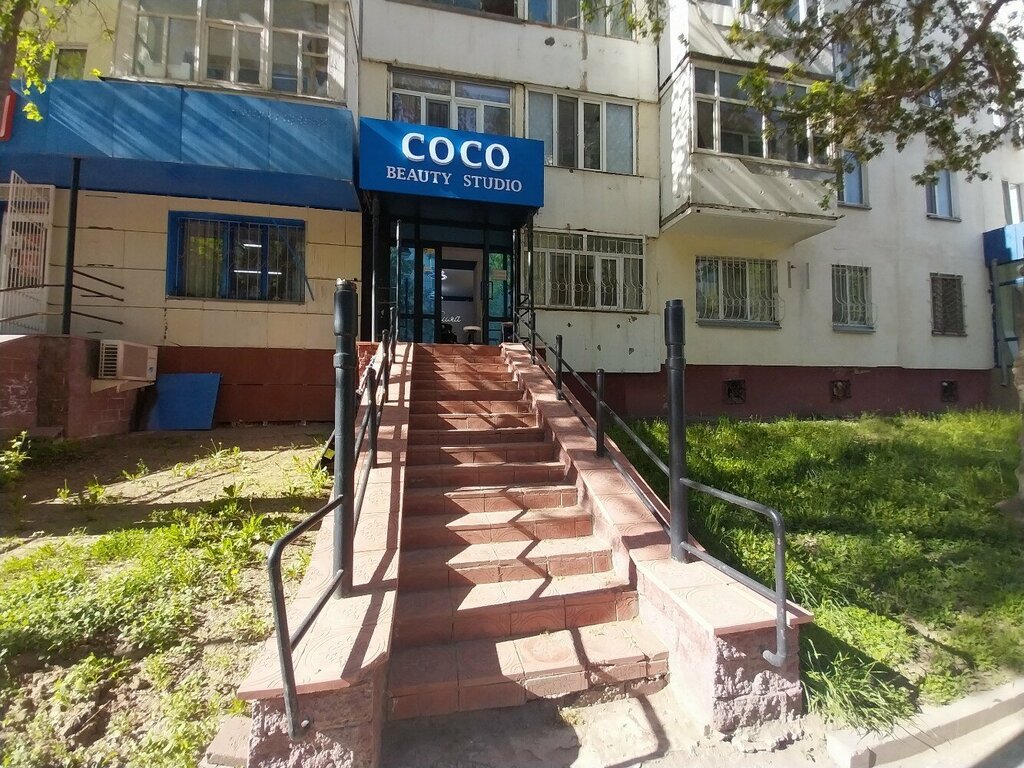 Beauty salon Coco beauty studio, Astana, photo