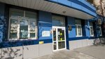 Городская поликлиника № 3, отделение восстановительного лечения (Polevaya ulitsa, 36) ، قسم المستشفى