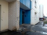 Remmekhanizatsiya (Krasnoflotskaya ulitsa, 14), compañía de construcción