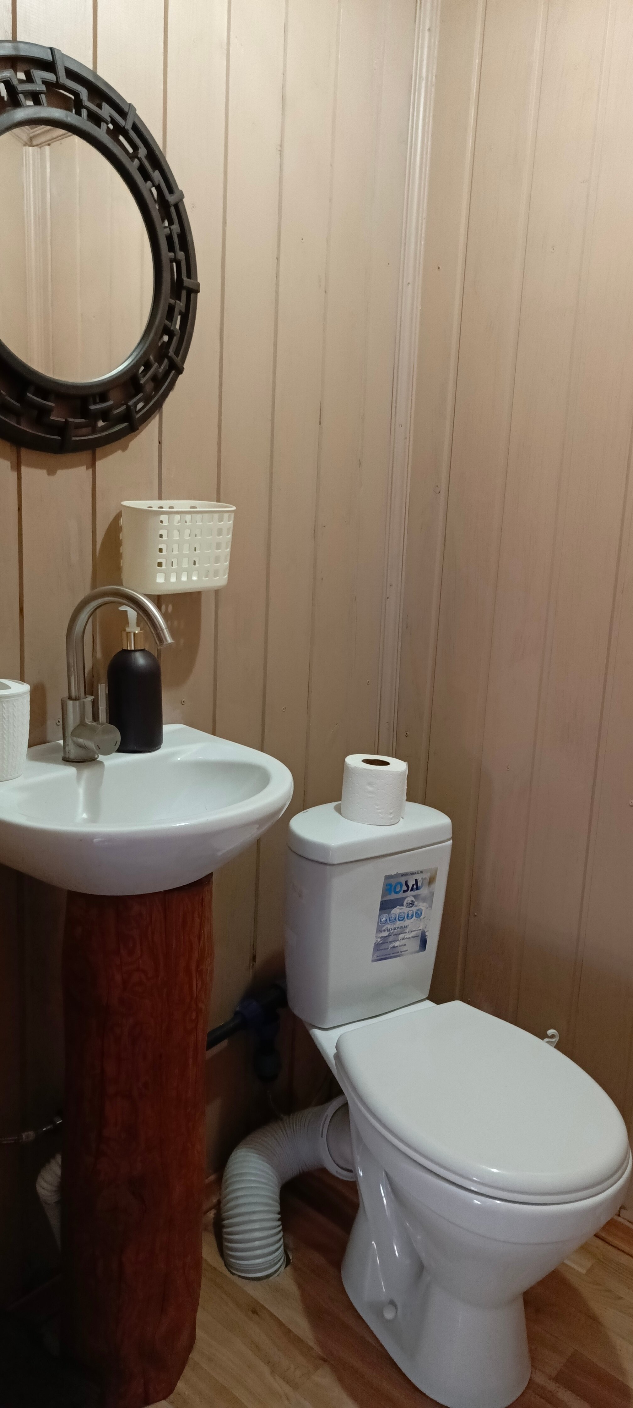 Фото Дыхание Алтая