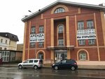 Изготовление ключей (ulitsa Chkalova, 70), metal items repair