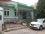 Zabota (Vrubovaya ulitsa, 22), servicio social