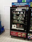 Автомат по продаже сувенирных монет (Dimitrova Street, 21), tienda de numismática