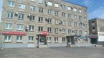 Тандер (ulitsa Truda, 42Ас1) ، جمعية أصحاب المنازل