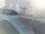 Правовые решения (Komsomolskaya ulitsa, 54), legal services