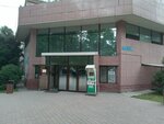 Canteen (Nauryzbai Batyr Street, 46), canteen