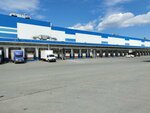 Multon Partners (Radonezhskaya ulitsa, 15), water store