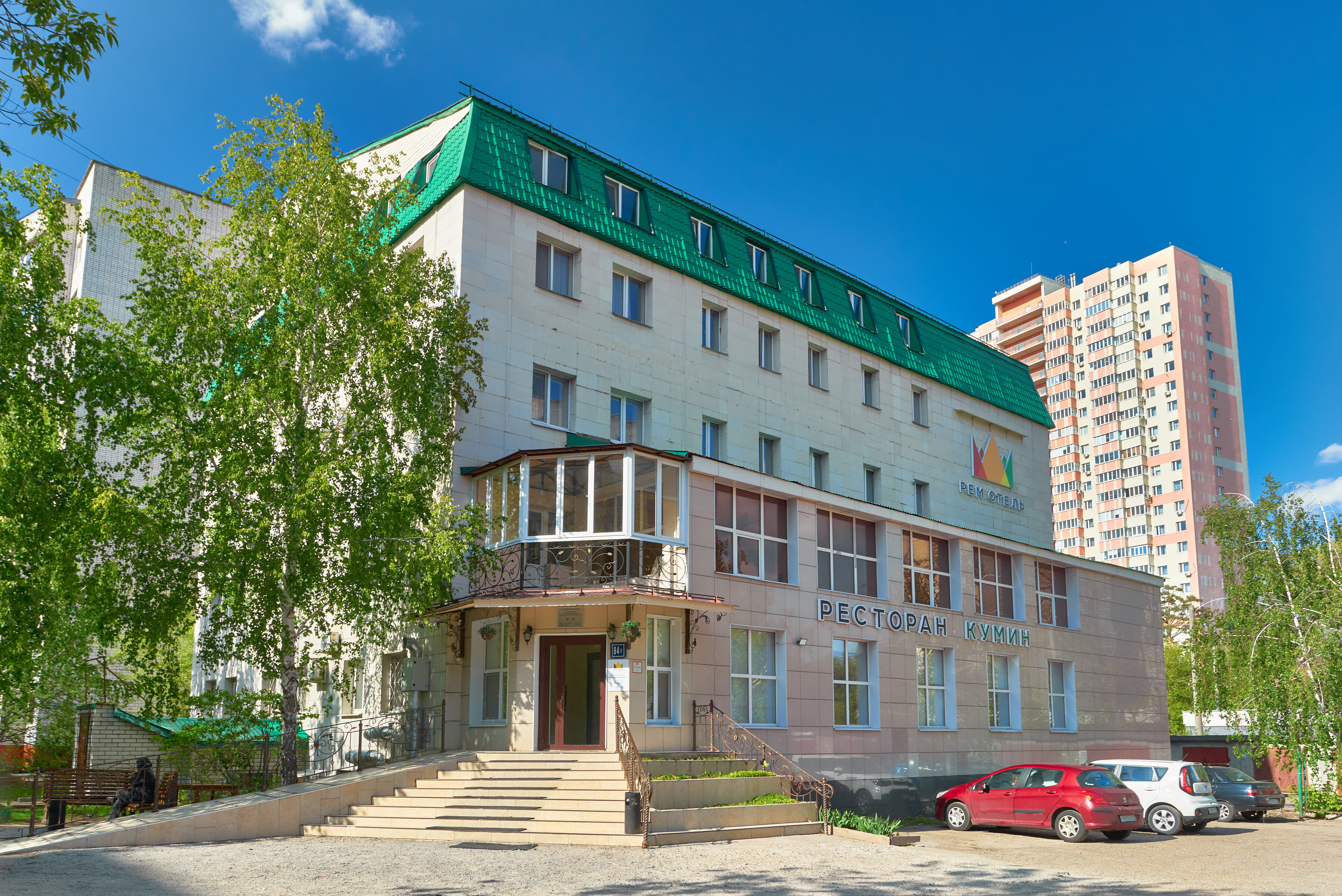 Фото Рем Отель