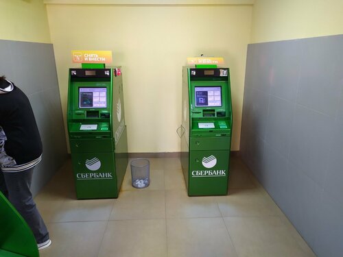 ATM Sberbank, Kaluga, photo