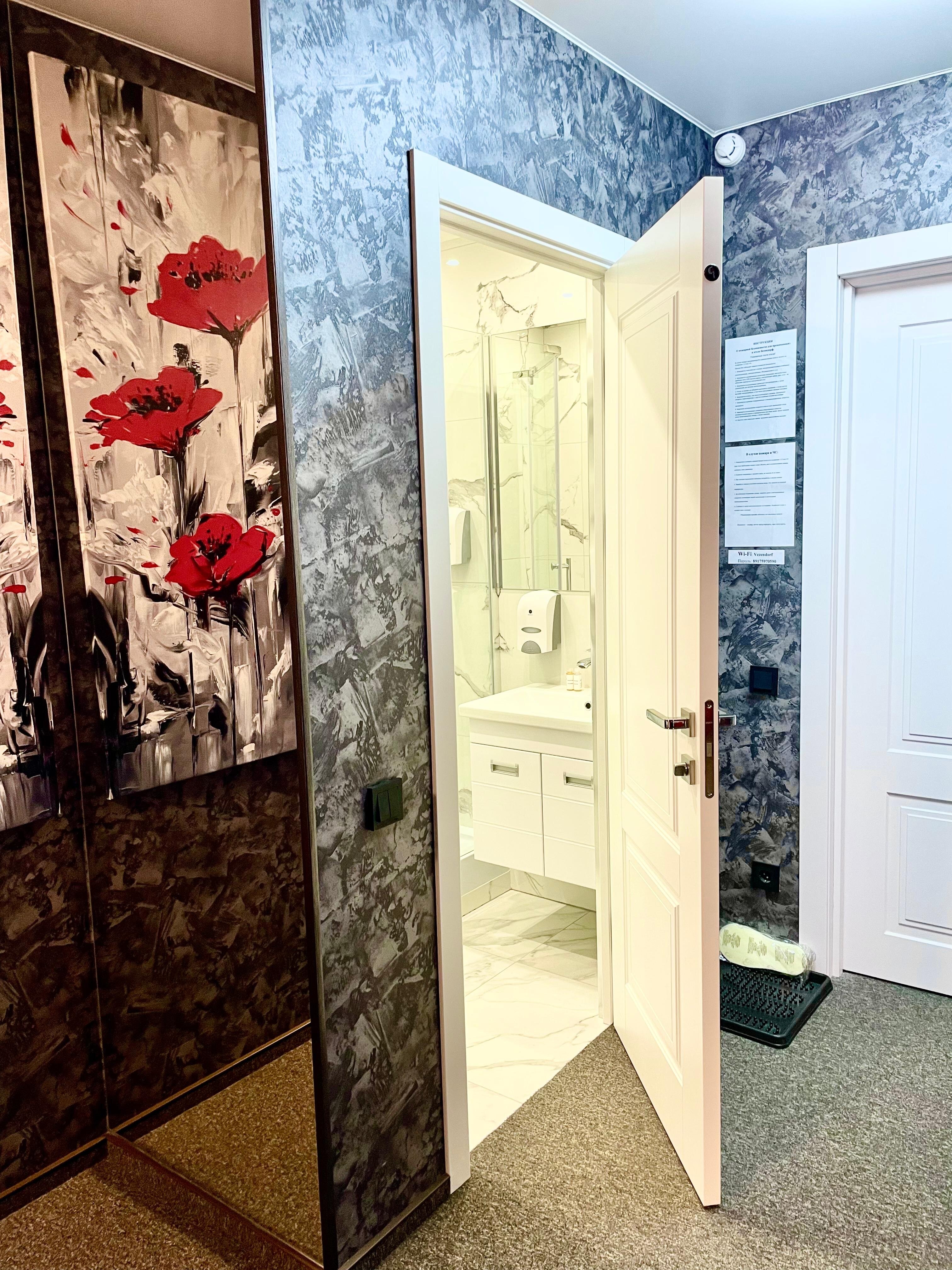 Фото Wesendorf в Ясенево