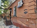 23 Barbershop (Tsentralniy City administrative district, Tsentralniy Microdistrict, Mitrofana Sedina Street, 137), barber shop