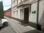 Куда.ru (ulitsa Avgustovskikh Sobytiy, 2), agencia de viajes