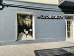 Wedobeauty (ул. Коркмасова, 35, Махачкала), магазин парфюмерии и косметики в Махачкале