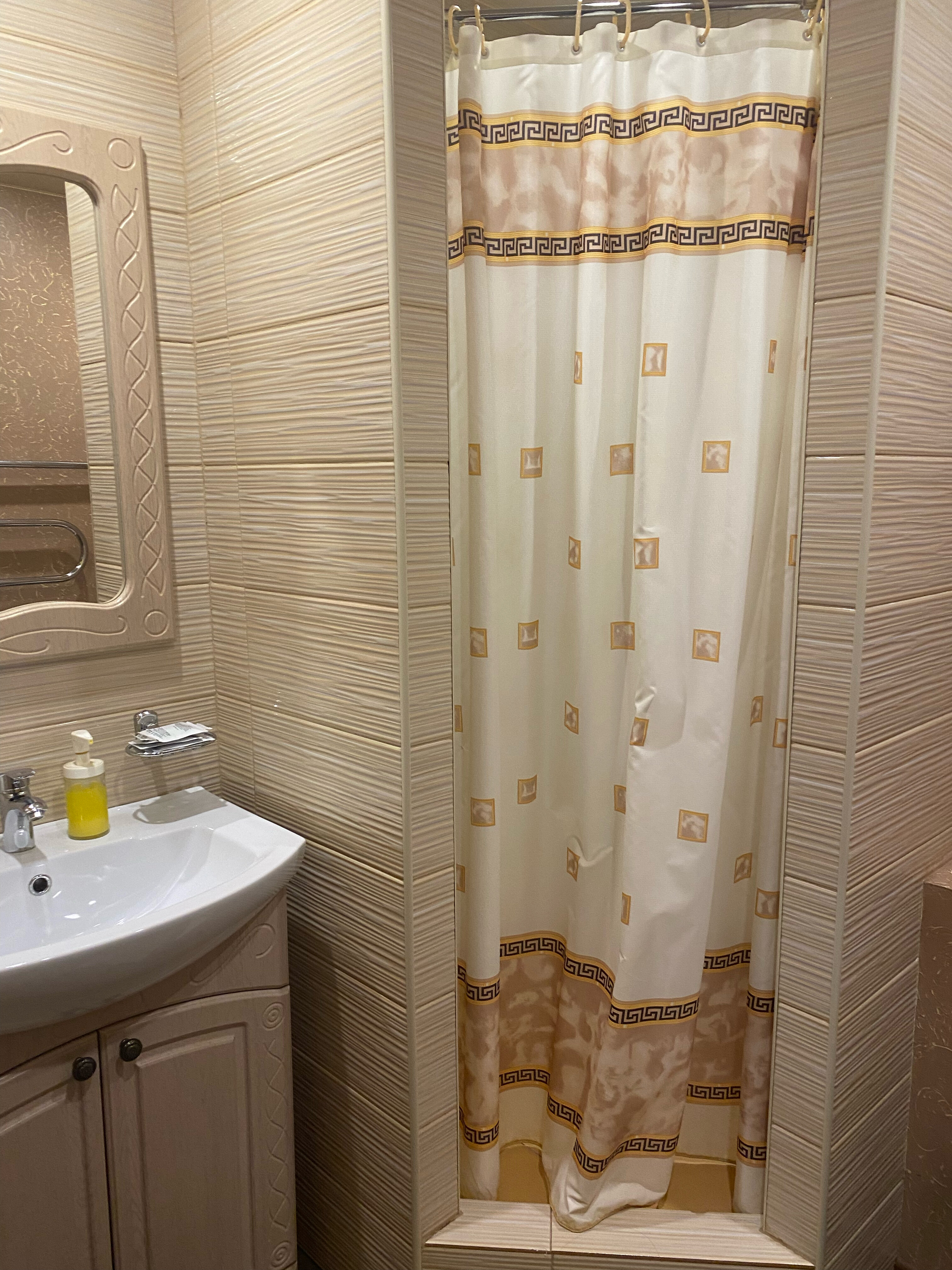 Фото Идиллия