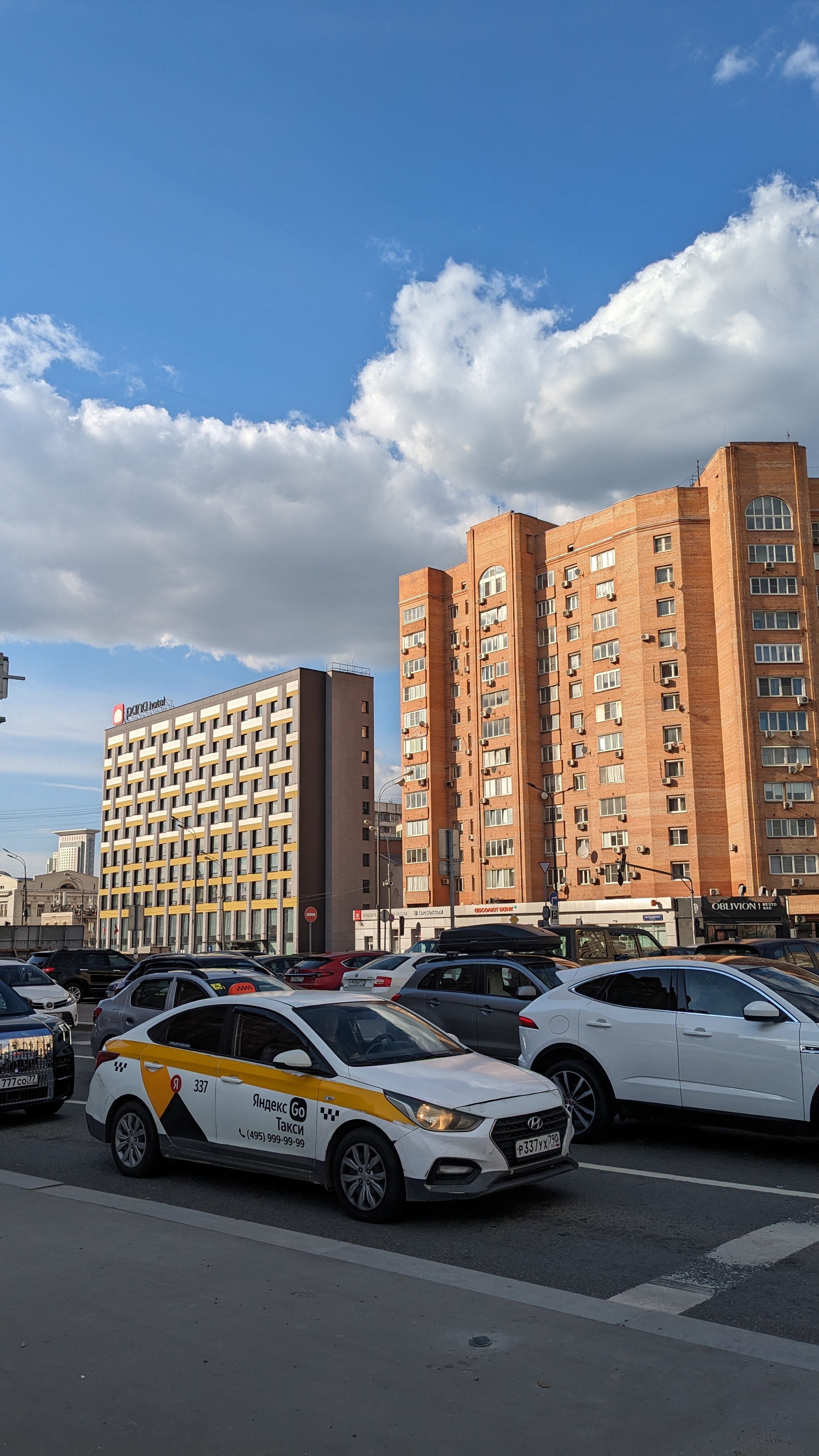 Фото Pana White Moscow Hotel