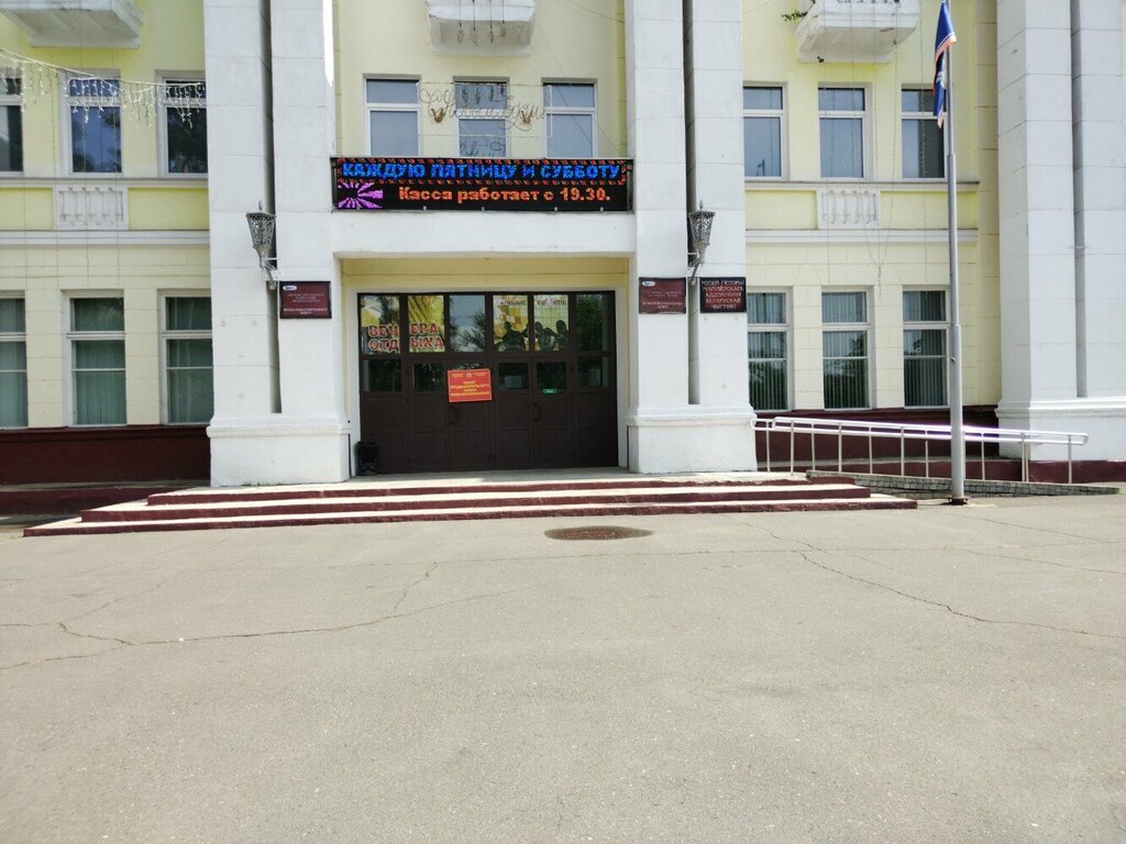 Museum Могилёвское отделение Белорусской железной дороги, музей истории, Mogilev, photo