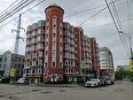 Kompaniya Sibirsky Kadastr (Gertsena Street, 45), trabajo catastral