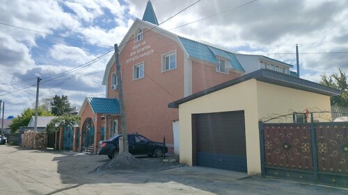 Әуесқойлық порно: Әпкесі трахает ағасы онлайн