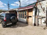 GrandТеремок (proyezd Naberezhnaya Kuryi, 13Г), pet hotel