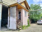 Арматрон (Rizhskaya ulitsa, 31А), industrial enterprise