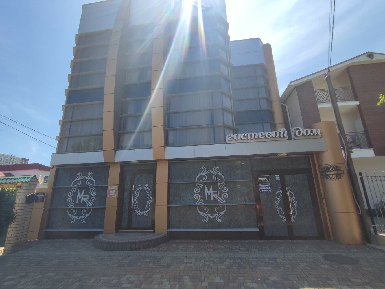 Фото Гостевой дом Mr