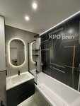 Kpd proff (Bolshaya Ordynka Street, 38с1), ceiling systems