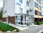 Институт труда и производства (Загородная ул., 14, Челябинск), центр повышения квалификации в Челябинске