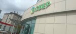 Сберлогистика (prospekt Dekabristov, 2), servicio postamat