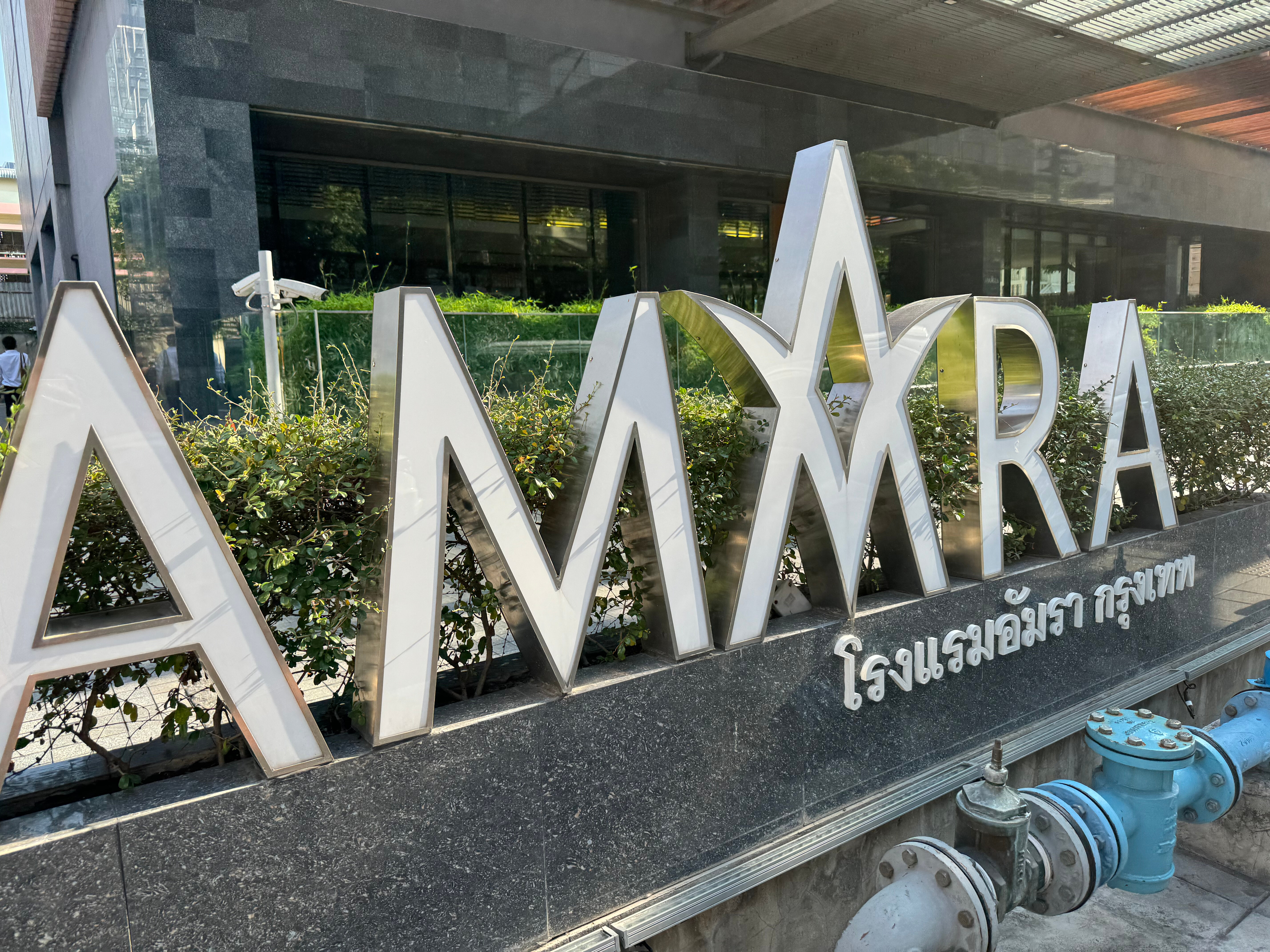 Фото Amara Bangkok Hotel