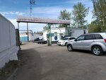 Центр технического обслуживания автомобилей (Moskovskaya Street, 87) ، ورشة لتصليح السيارات