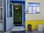 Подшипники Северной Столицы (Kondratyevskiy Avenue, 2Л) ، اتجاهات