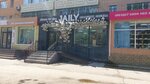 Jaily (Abilkair khan Avenue, 78) ، متجر ملابس