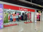 La Chere (Tsyurupy Street, 97к6), clothing store