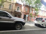 National Laboratory of Genetics (ул. Мурмана Лебанидзе, 8), научно-производственная организация в Тбилиси