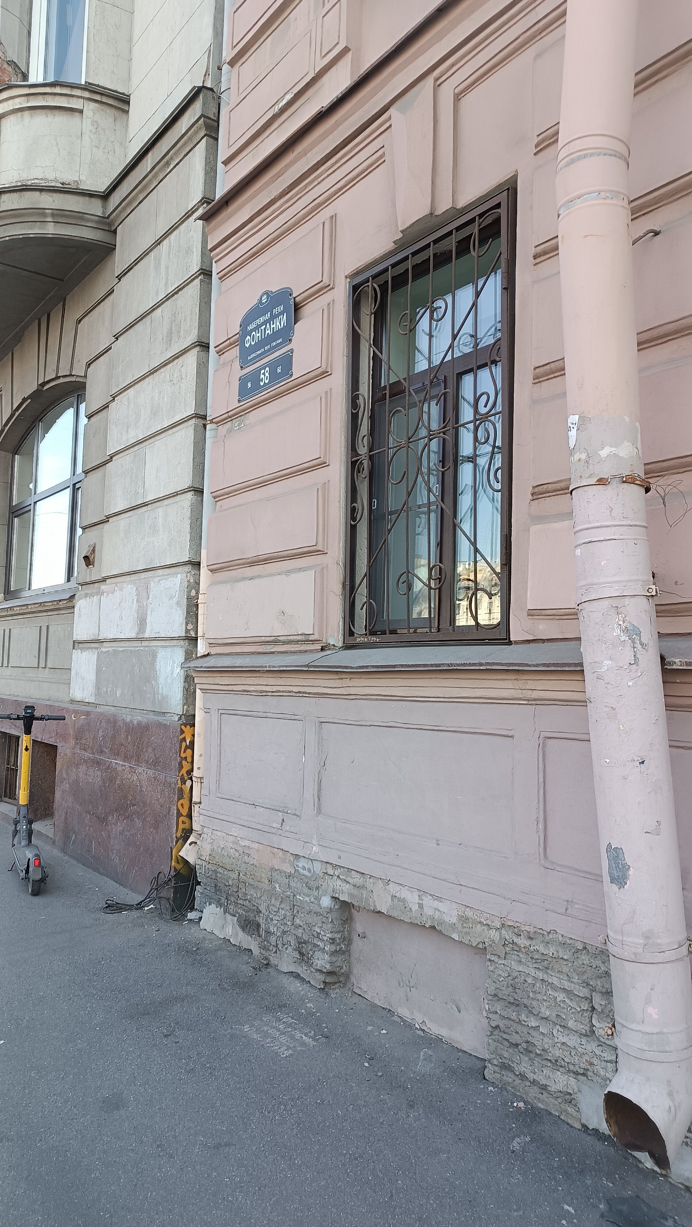 Фото Фонтанка 58