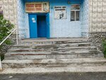 Ремонт обуви (ulitsa Rogacheva, 10), shoes repair