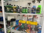AvtoLavka (ulitsa Gabdully Tukaya, 19), auto parts and auto goods store