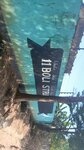 Libala (Lusaka, Libala Stage 1), guest house