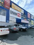 Мир мебели (Sibiryakov-Gvardeytsev Street, 49/1к3) ، أثاث خزائن