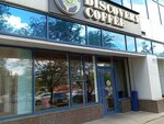 Discovery coffee (Dinmukhamed Kunayev Street, 12), coffee shop