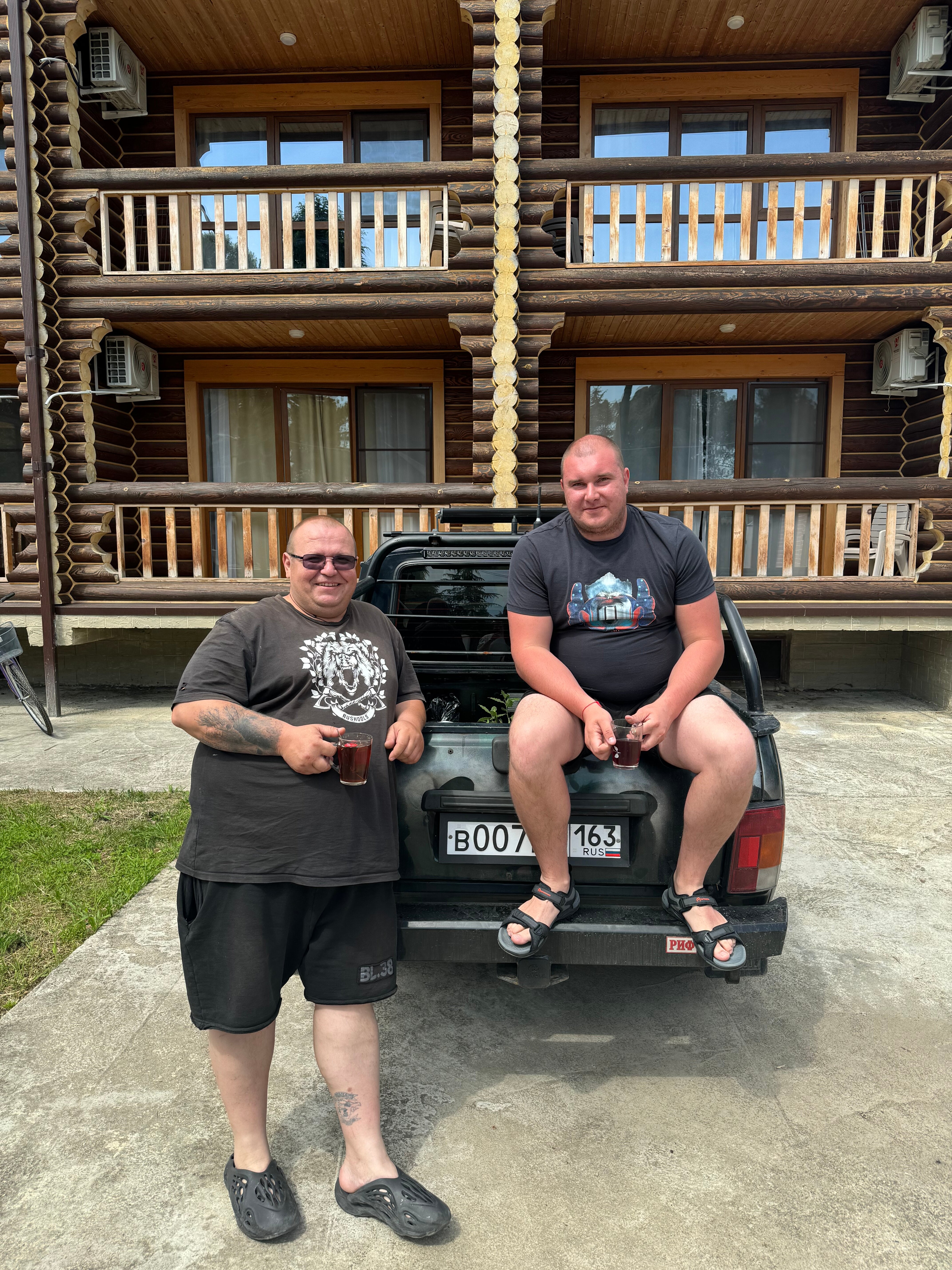 Фото Родеро